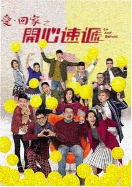 色即是空韩剧第6集结局前夜剧照
